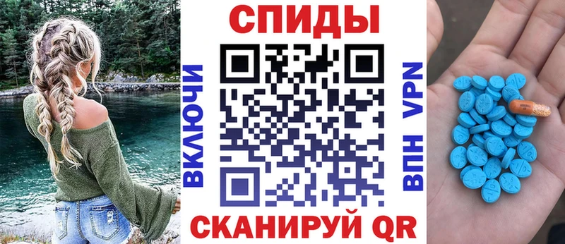 даркнет сайт  Тверь  маркетплейс наркотические препараты  АМФ Premium 