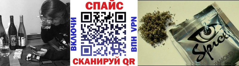 продажа наркотиков  Тверь  OMG зеркало  площадка телеграм  Бутират Butirat 