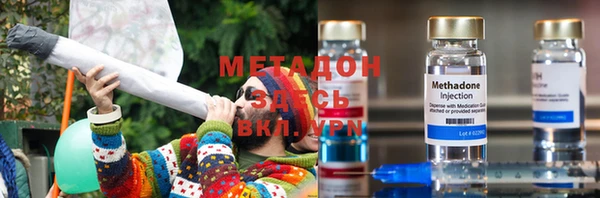 MDMA Белоозёрский