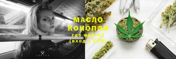 MDMA Белоозёрский