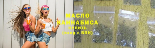 ГАЛЛЮЦИНОГЕННЫЕ ГРИБЫ Белокуриха