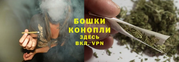 MDMA Premium VHQ Беломорск