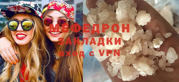 ГАЛЛЮЦИНОГЕННЫЕ ГРИБЫ Белокуриха