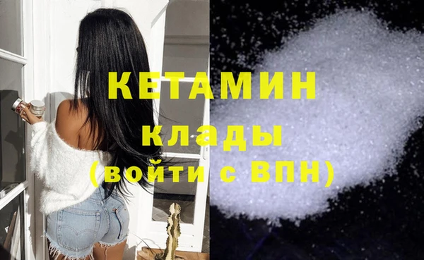 ГАЛЛЮЦИНОГЕННЫЕ ГРИБЫ Белокуриха
