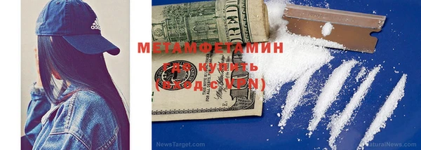 MDMA Белоозёрский
