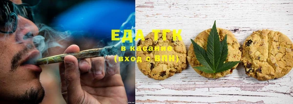 MDMA Белоозёрский