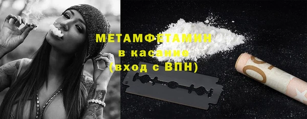 ГАЛЛЮЦИНОГЕННЫЕ ГРИБЫ Белокуриха