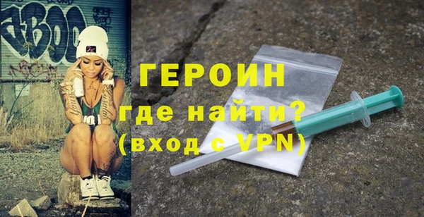 ГАЛЛЮЦИНОГЕННЫЕ ГРИБЫ Белокуриха