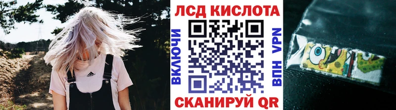 хочу   Тверь  Марки NBOMe 1500мкг 